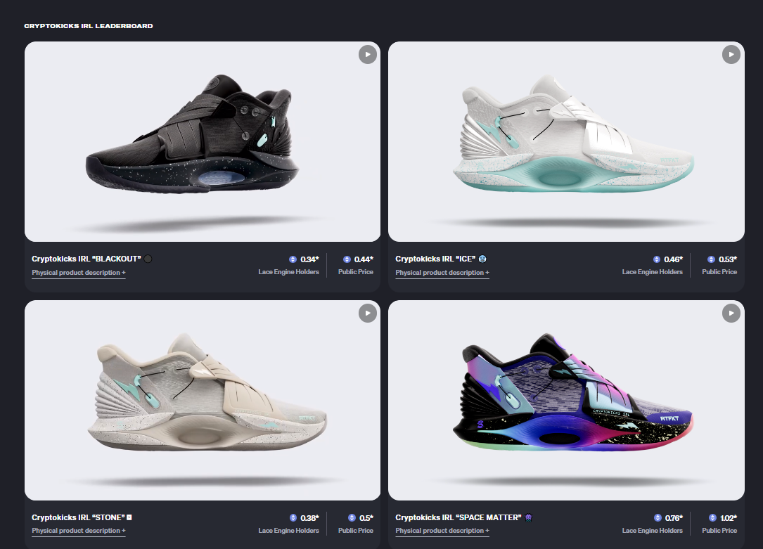 耐克旗下RTFKT將推出首款原生Web3運動鞋，將支持Move to Earn功能