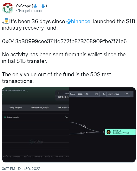 0xScope：幣安10億美元“行業復甦計劃”地址目前仍無任何動作