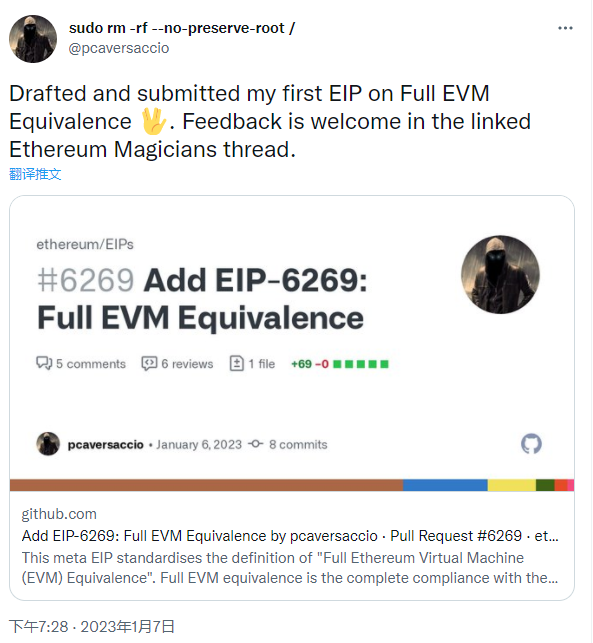 以太坊開發者已提交EIP-6269，標準化“完全等效EVM”定義