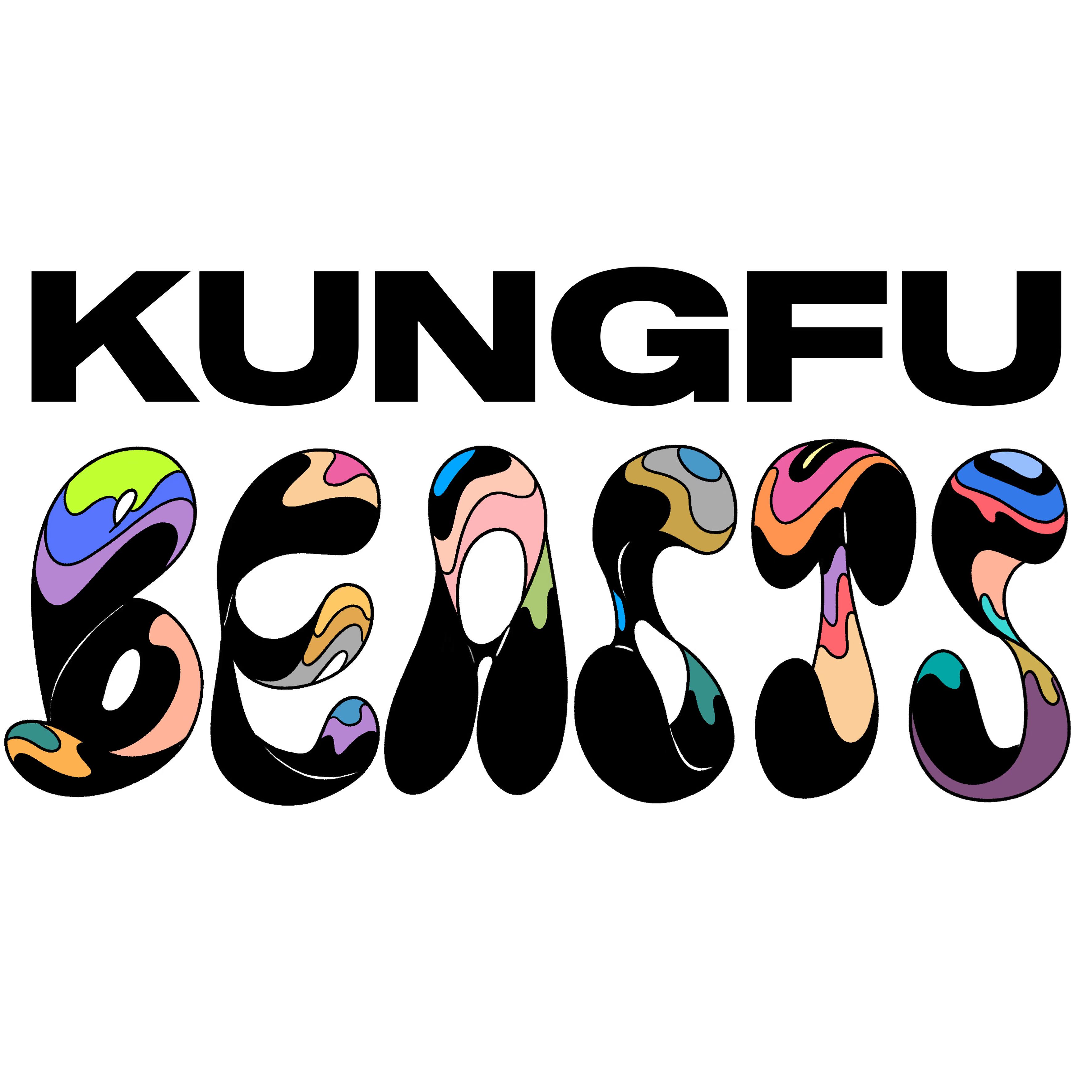 全球首個功夫NFT KUNGFU BEASTS即將上線