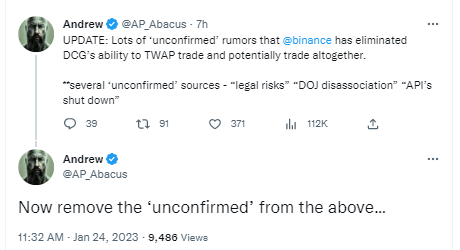 消息人士：幣安已移除DCG的TWAP交易策略服務，原因涉及“法律風險”等