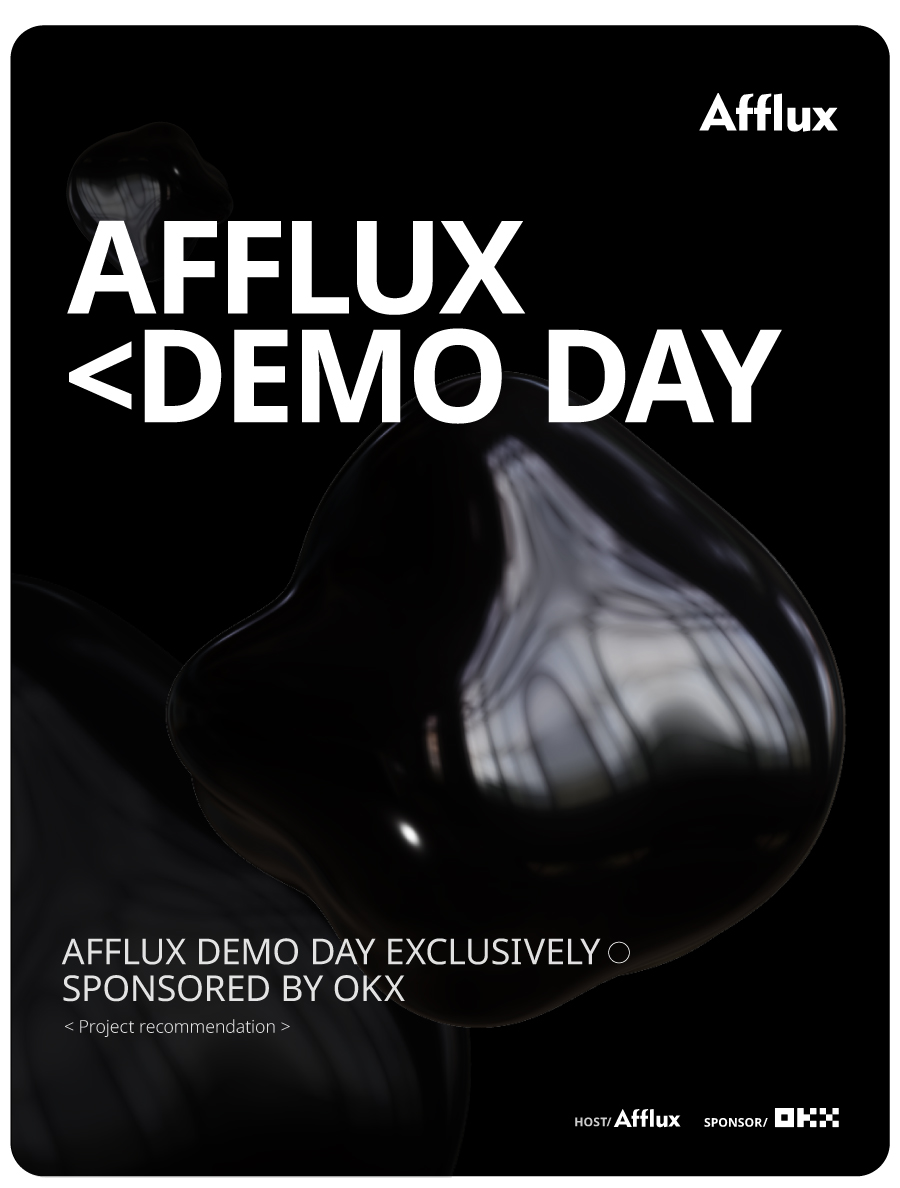 跨年專場路演精彩回顧｜AFFLUX Demo Day取得圓滿成功
