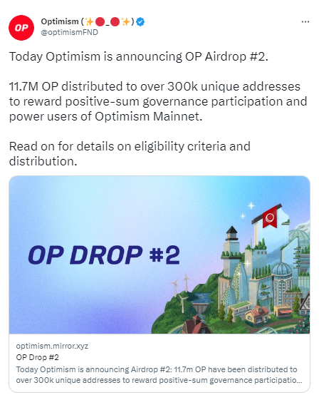 Optimism開始第二輪空投，1170萬枚OP將分發至超30萬個地址