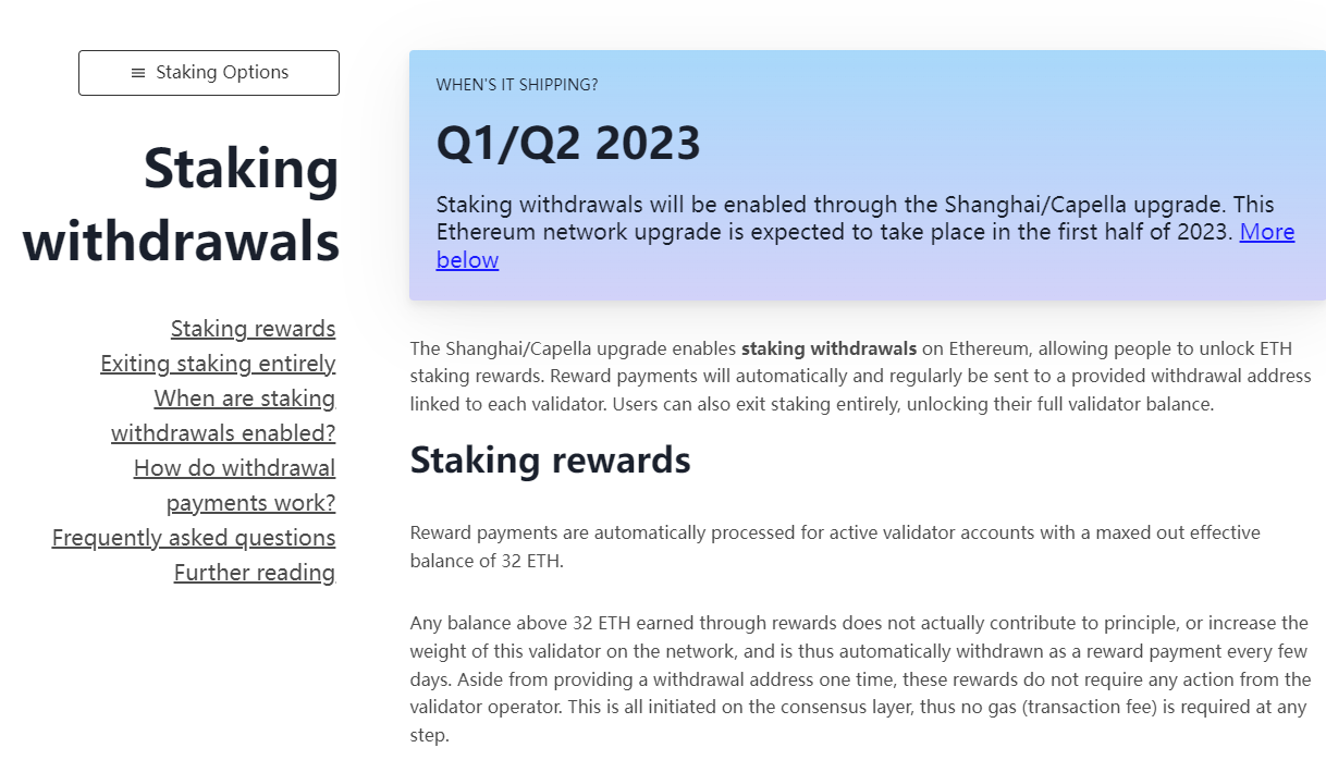 以太坊官网更新质押提款页面，包含提款步骤、时间周期等详细介绍