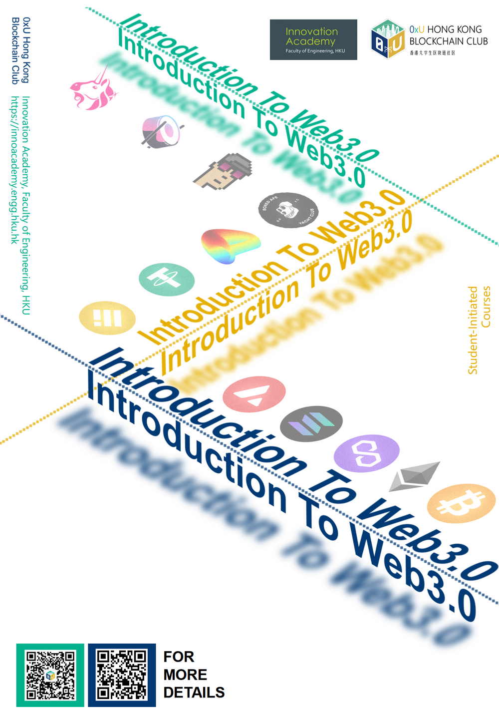 为响应港府虚拟资产政策宣言，香港大学生区块链社区0xU联手香港大学开设Web3入门课程