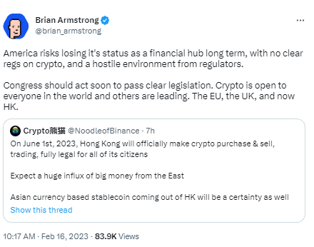 Coinbase CEO評香港監管傳言：美國應明確加密立法，香港正迎頭趕上