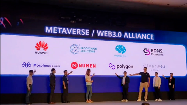華為雲牽頭啟動Metaverse & Web3.0聯盟，Polygon等參與