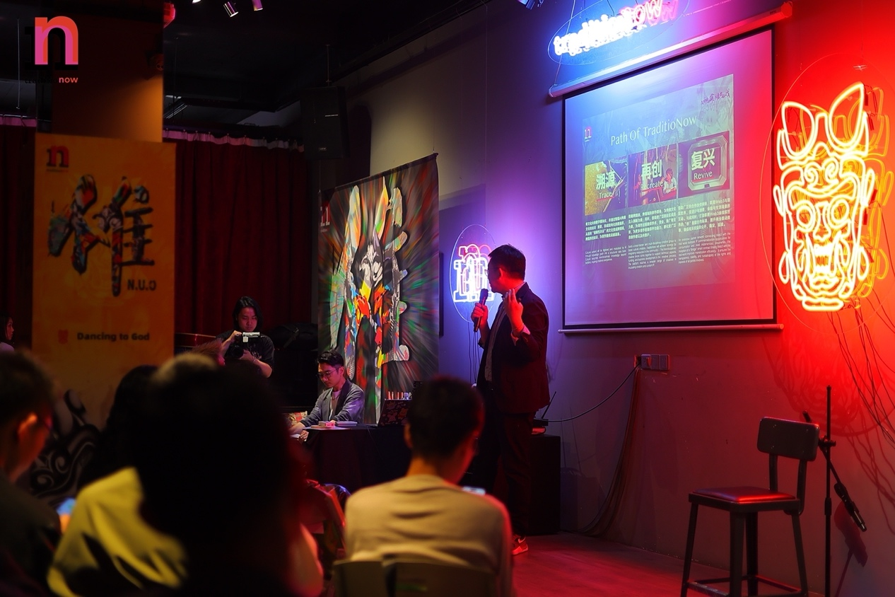 文化主题NFT“傩NUO”在上海落地艺术展，  项目方TraditioNow带动Web3掀起东方神秘热潮   