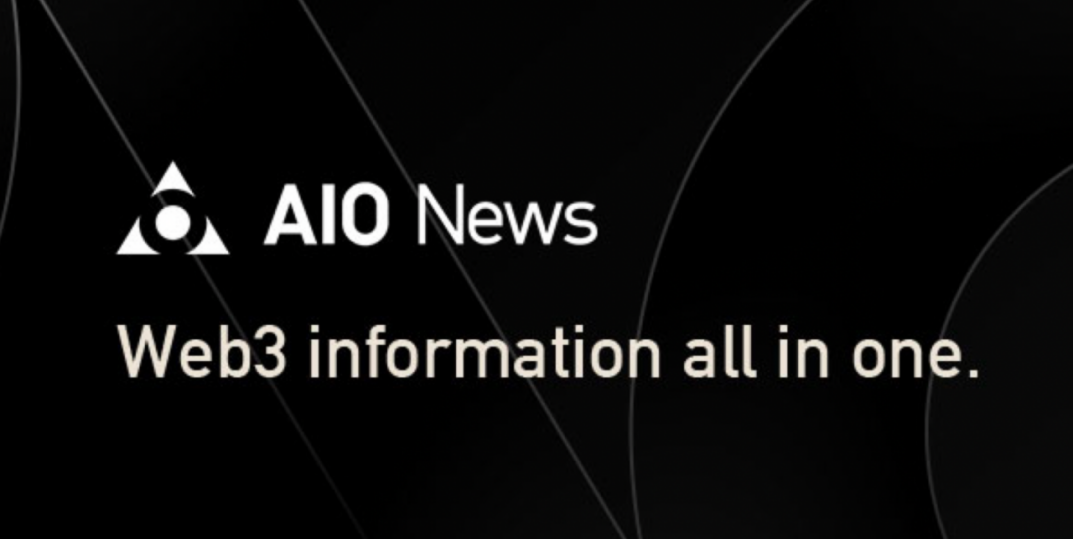 AIO News第一站：问DAO长安，把酒言欢Web3