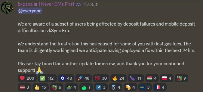 zkSync:部分用户存款失败,将在24小时内部署修复程序