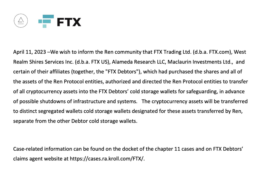 FTX：已授权并指示Ren Protocol将所有加密资产移到FTX债务人的冷钱包