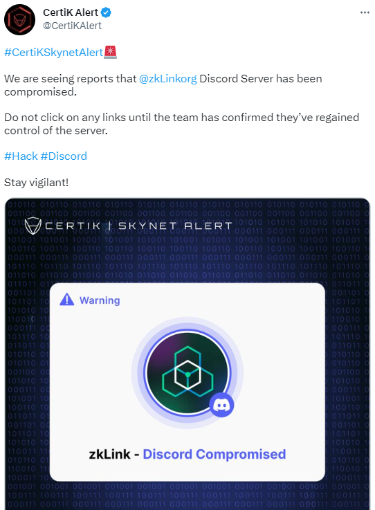 安全公司：zkLink的Discord服务器被入侵，黑客发布网络钓鱼链接