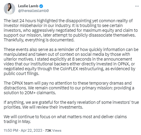 OPNX CEO：平台将于5月上线索赔交易服务