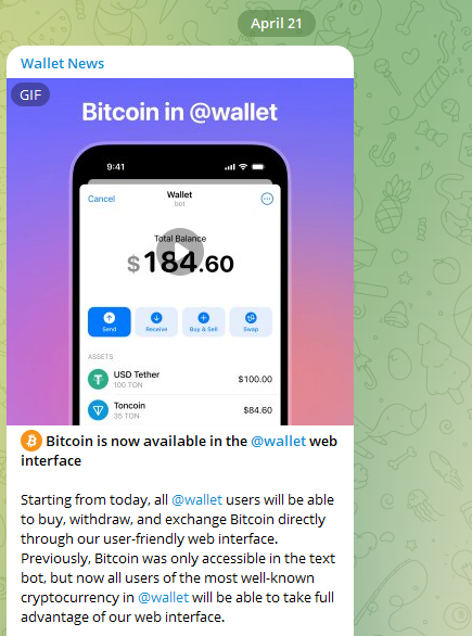 Telegram钱包机器人推出支持购买、提取和交易比特币的Web界面