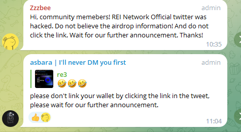 公鏈REI Network官方推特賬號被黑，請勿點擊可疑鏈接