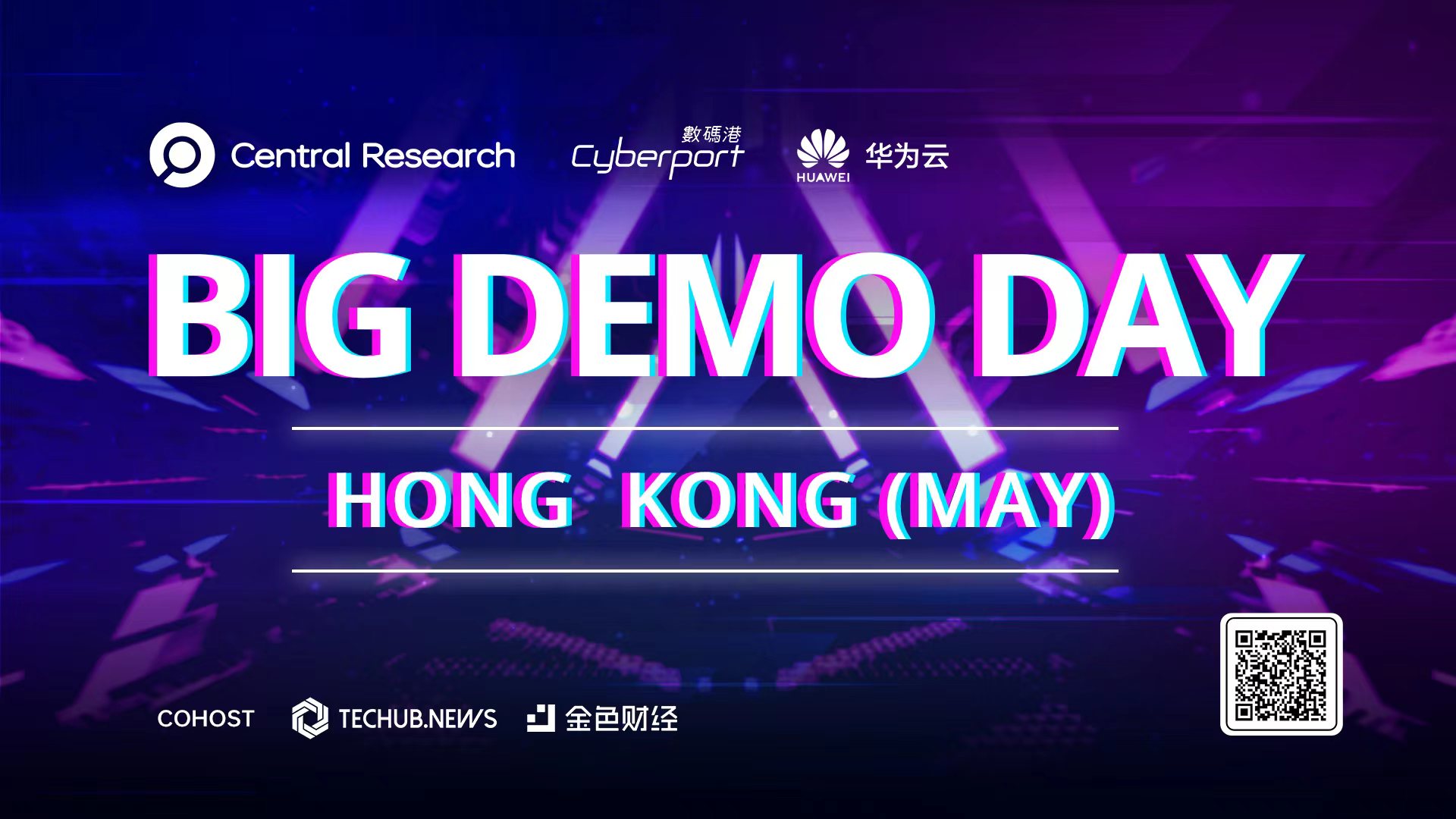 BIG DEMO DAY III香港投资对接会即将盛大开幕！