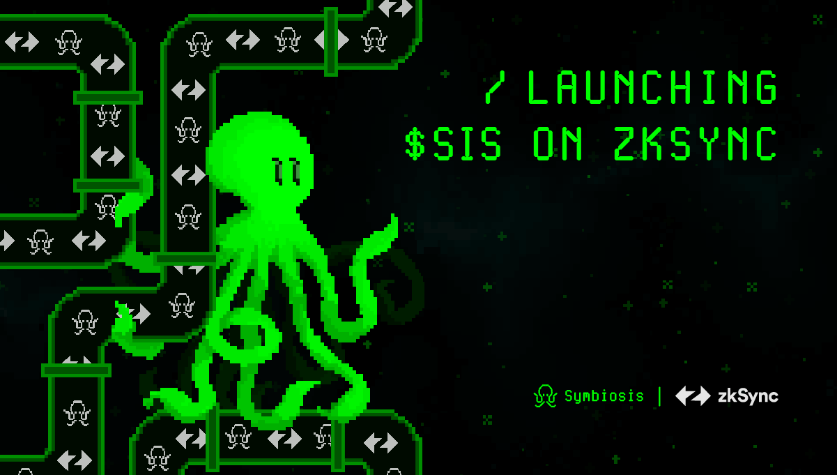 多鏈流動性協議 Symbiosis 的SIS代幣已部署至zkSync