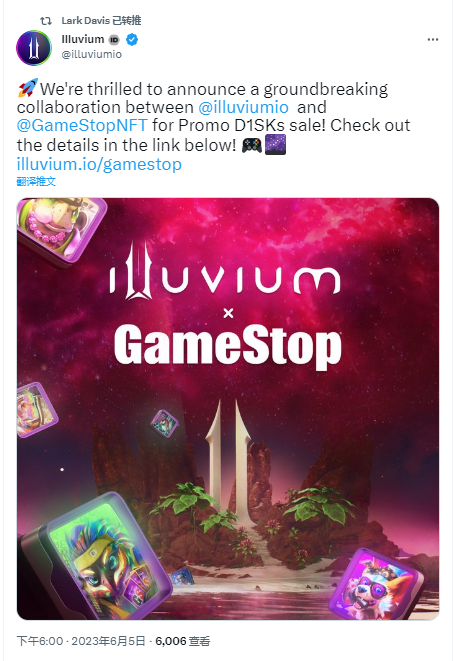 鏈遊Illuvium將與遊戲零售商GameStop合作推出NFT，6月12日啟售