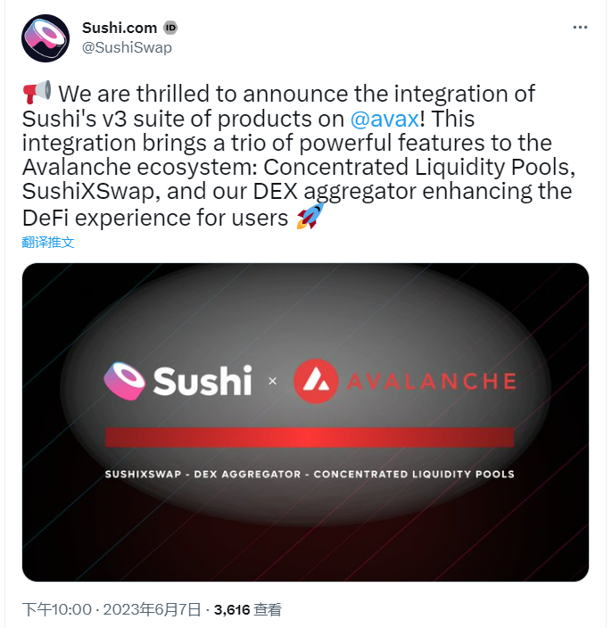 SushiSwap宣佈在Avalanche上集成V3產品套件