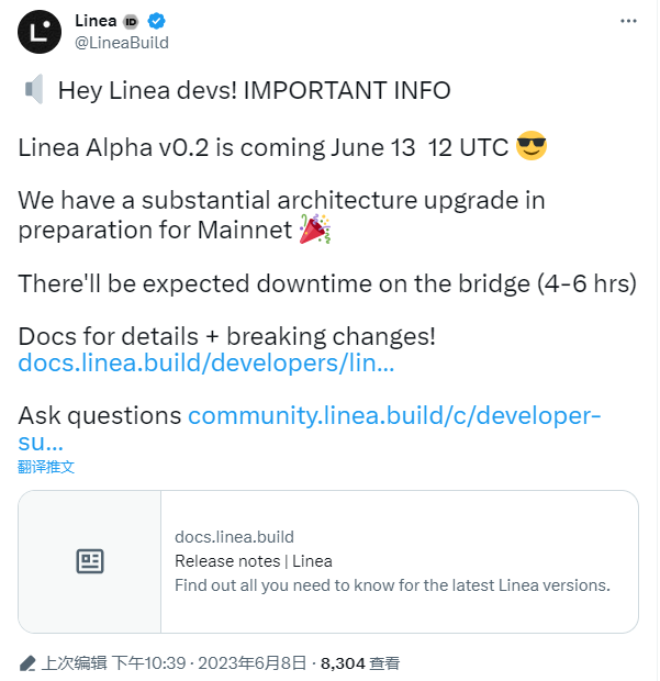 ConsenSys zkEVM網絡Linea將於6月13日發布Alpha v0.2，為主網啟動做準備