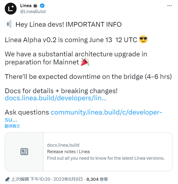 ConsenSys zkEVM网络Linea将于6月13日发布Alpha v0.2，为主网启动做准备