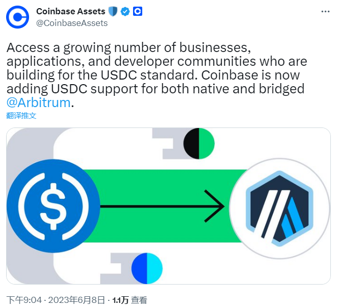 Coinbase已支持原生和Arbitrum橋接USDC
