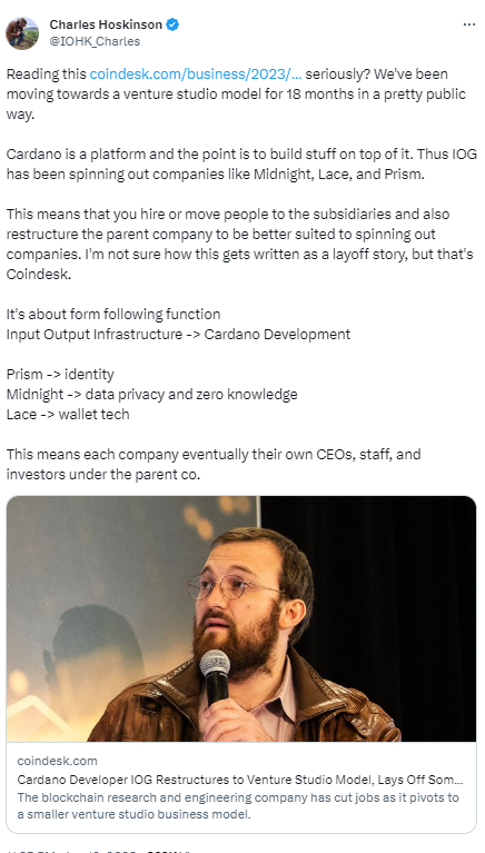 Cardano聯創否認裁員,稱只是人員調動重組
