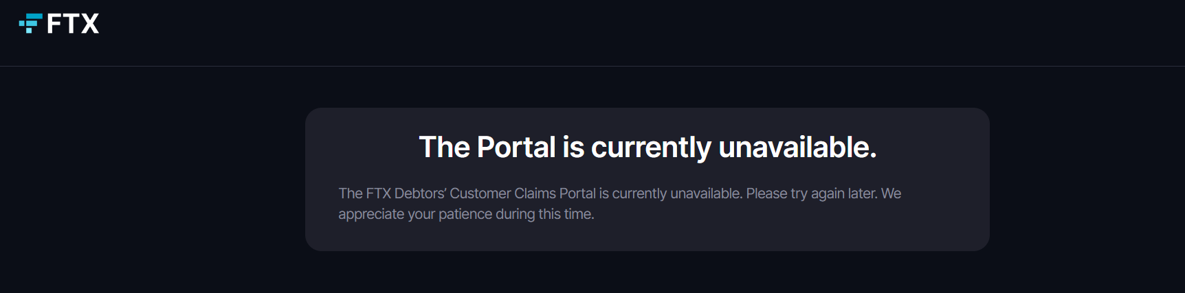 FTX 索賠網站目前顯示不可用