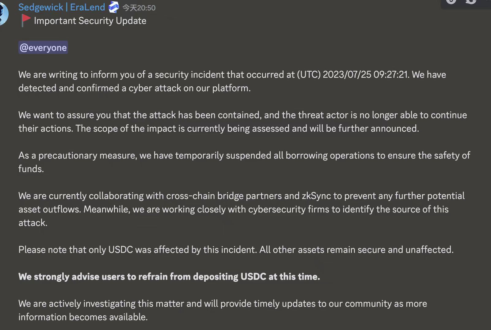 Eralend回应：攻击行为已被控制，建议用户不要存入USDC