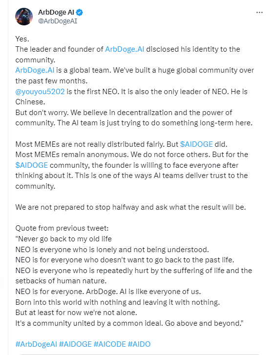 加密KOL王大有披露其為AIDOGE創始人，項目官推已確認其身份