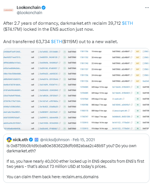 數據：某巨鯨取回在ENS拍賣中鎖定的近4萬枚ETH，並將超6萬枚ETH轉至新錢包