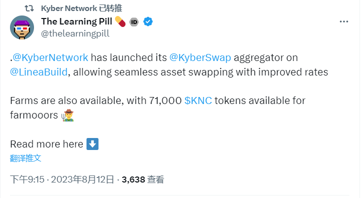 链上流动性协议Kyber Network在Linea上推出KyberSwap聚合器