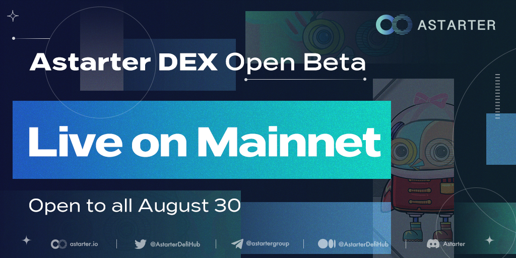 ADEX V2.0公測版本正式登陸 Cardano主網