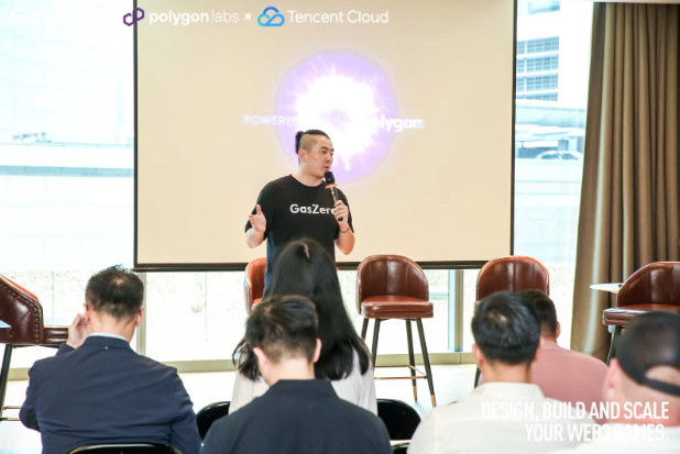 GasZero、Tencent Cloud International 与 PolygonLabs 三方联办的Web3 Gaming 专向活动在新加坡圆满举办