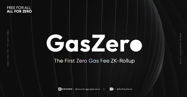 GasZero、Tencent Cloud International 与 PolygonLabs 三方联办的Web3 Gaming 专向活动在新加坡圆满举办