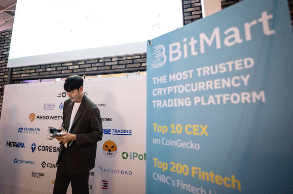 BitMart “首尔区块链未来夜”：2023 韩国 KBW 边会取得圆满成功