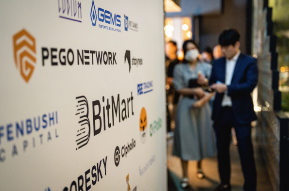 BitMart “首尔区块链未来夜”：2023 韩国 KBW 边会取得圆满成功
