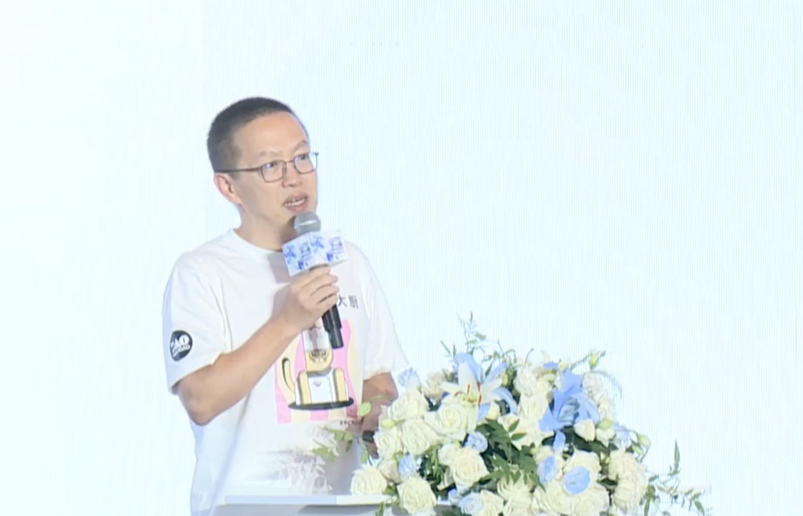 Hash Global创始人万向峰会演讲：Web3的Mass Adoption可能率先发生在中国