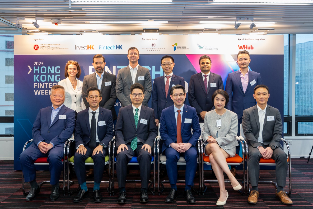 Hong Kong FinTech Week 2023：  "Fintech Redefined."