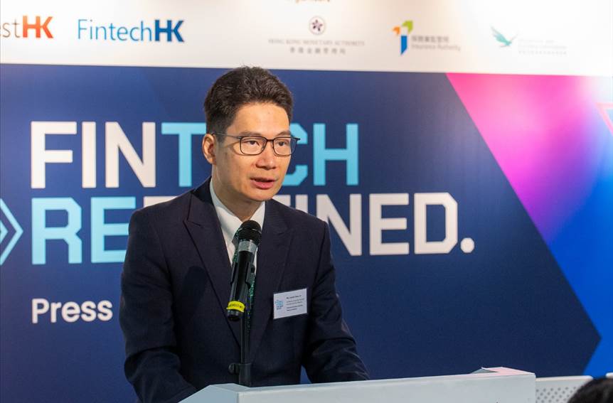 Hong Kong FinTech Week 2023：  "Fintech Redefined."