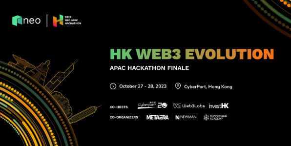 Neo舉辦HK Web3 Evolution，慶祝香港Web3新政一週年，並頒發亞太黑客松最終大獎