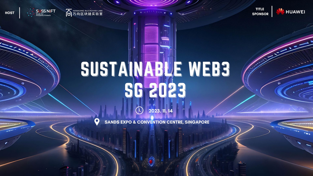 議程定了！ SUSTAINABLE WEB3 SG 2023免費報名持續開放中