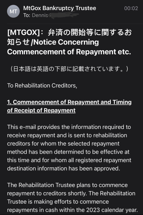 MtGox破產受託人擬不久開始向債權人付款，年內開始以現金支付款項