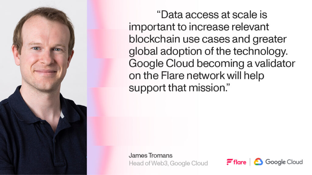 理解Google Cloud在Flare上的基础设施提供商角色