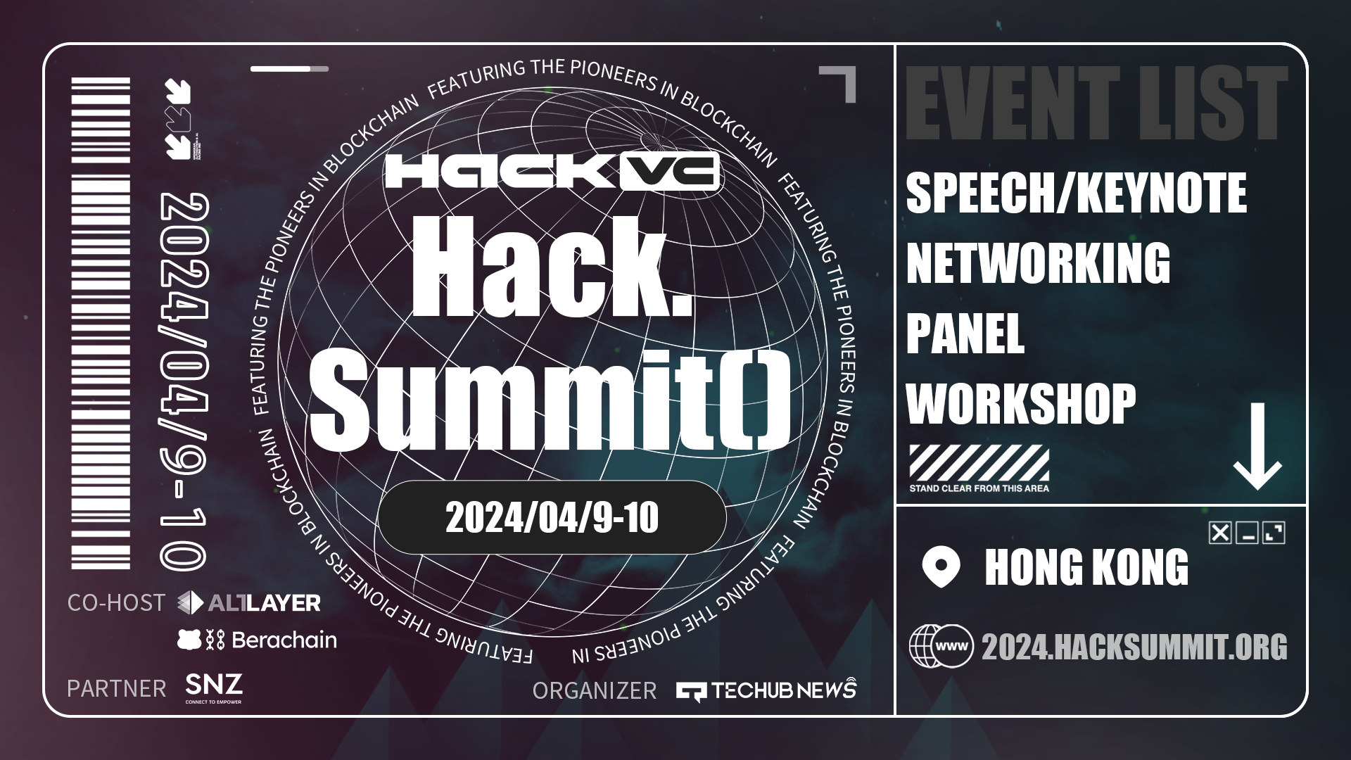 4 月 9 日至 4 月 10 日，Hack.Summit() 2024 首聚香江