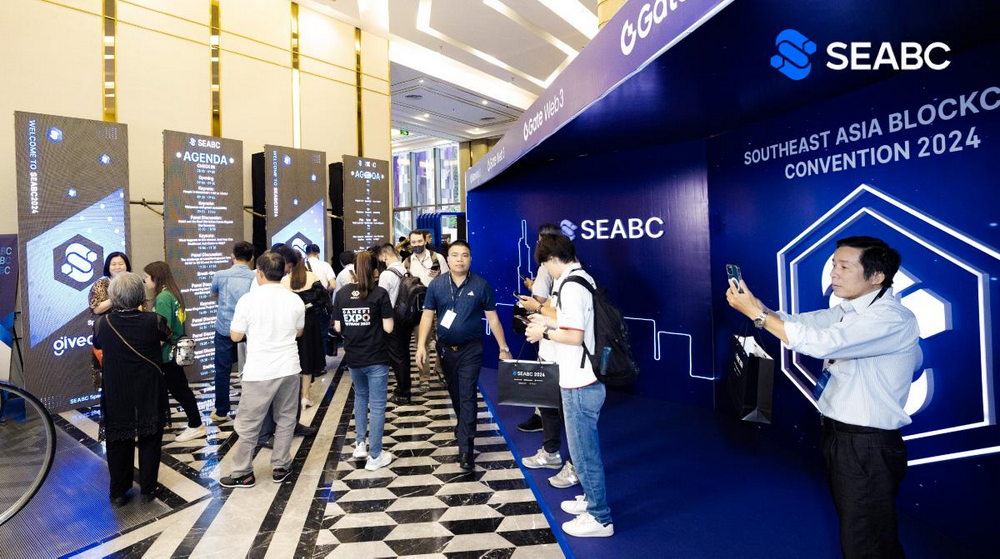 首届东南亚区块链大会（SEABC）吸引超过5000名参与者和80位演讲嘉宾出席