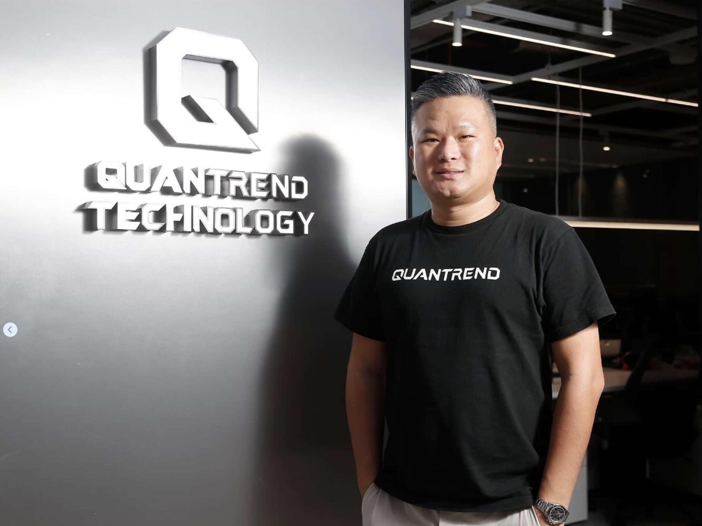 衝擊全球前十大永續合約交易商，新銳量化機構Quantrend是如何做到的？