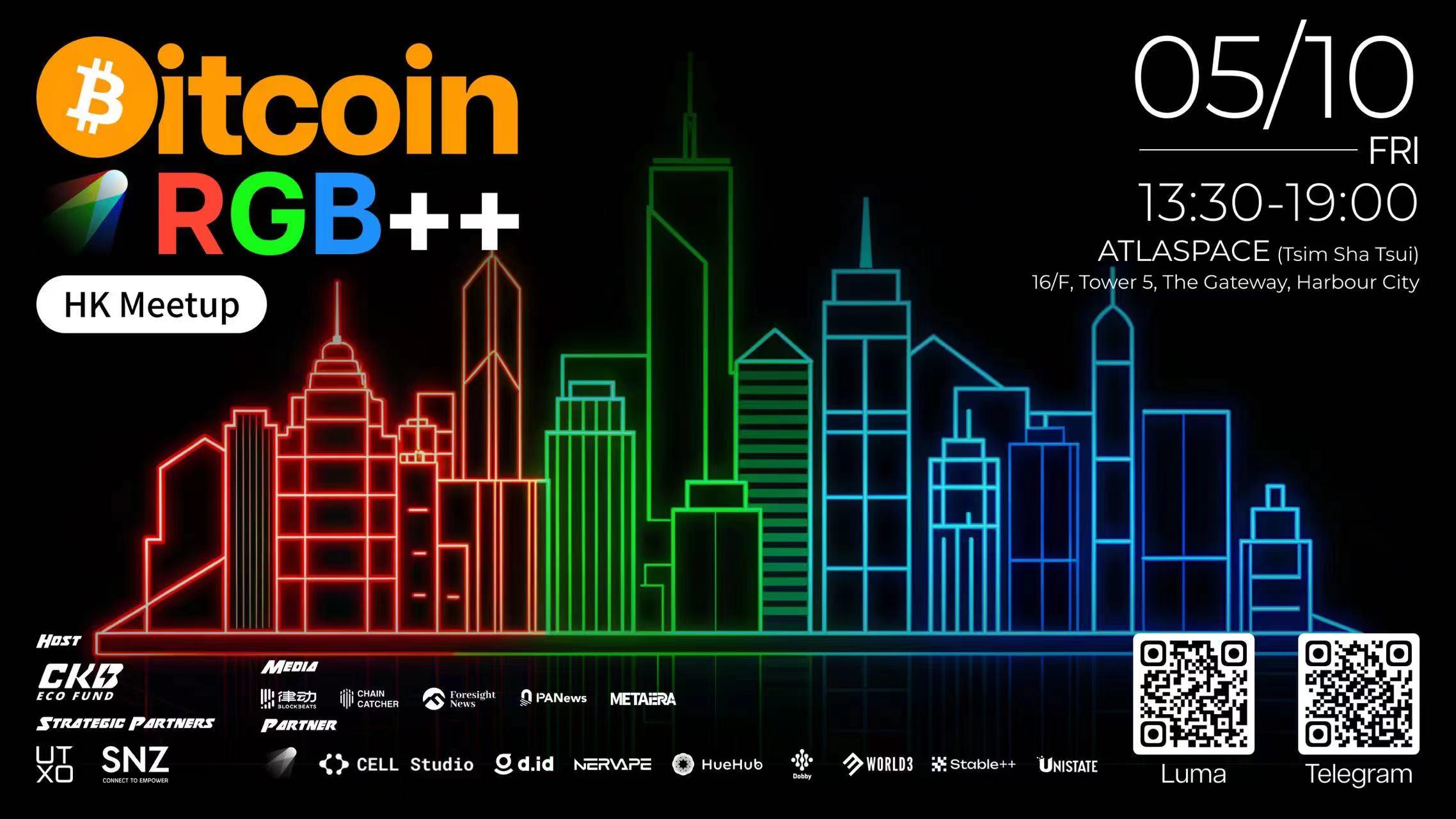 参会必备 | 比特币亚洲峰会 Bitcoin Asia 2024 周边活动一览