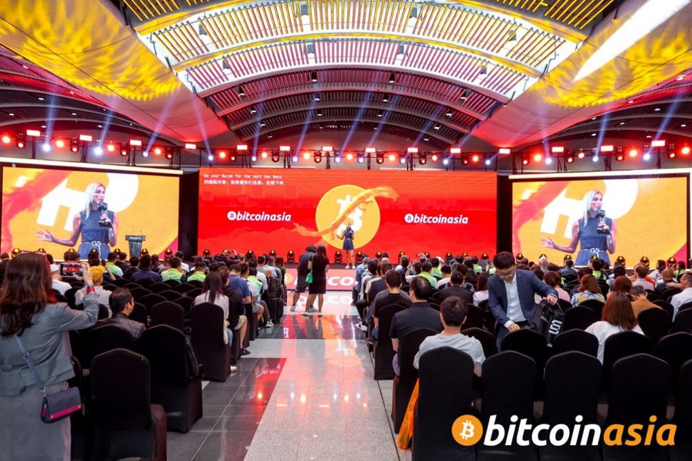 比特幣亞洲高峰會Bitcoin Asia 2024 在香港盛大開幕