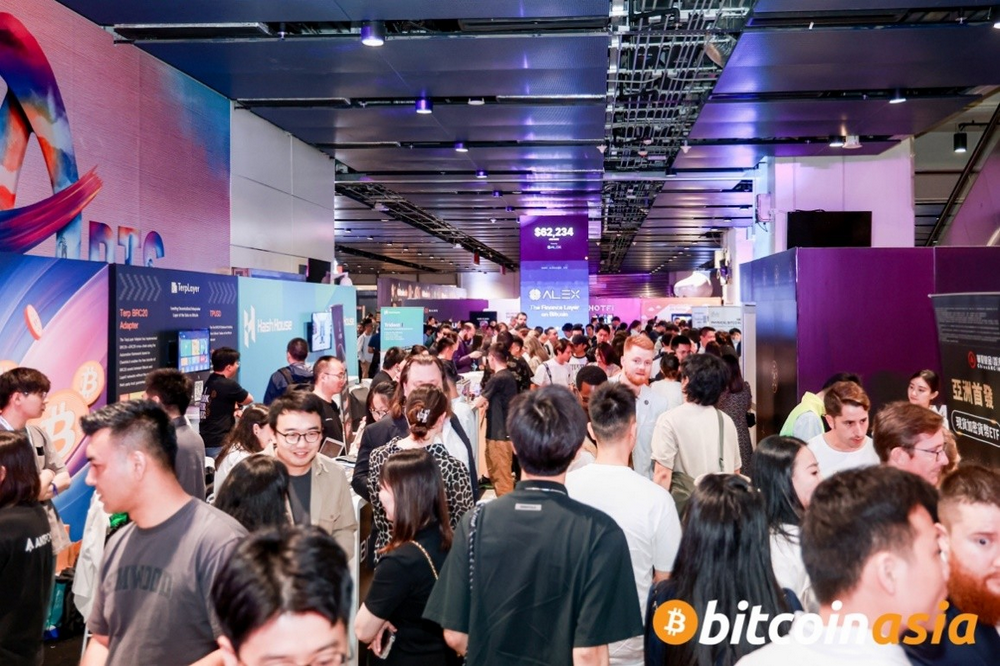 比特币亚洲峰会Bitcoin Asia 2024 在香港盛大开幕